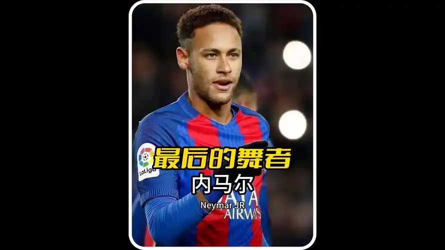 卡斯尔